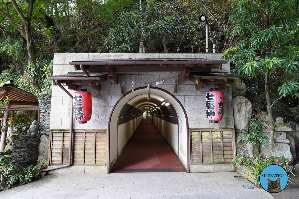 Buddhist Temple - Fukuoka, Japan