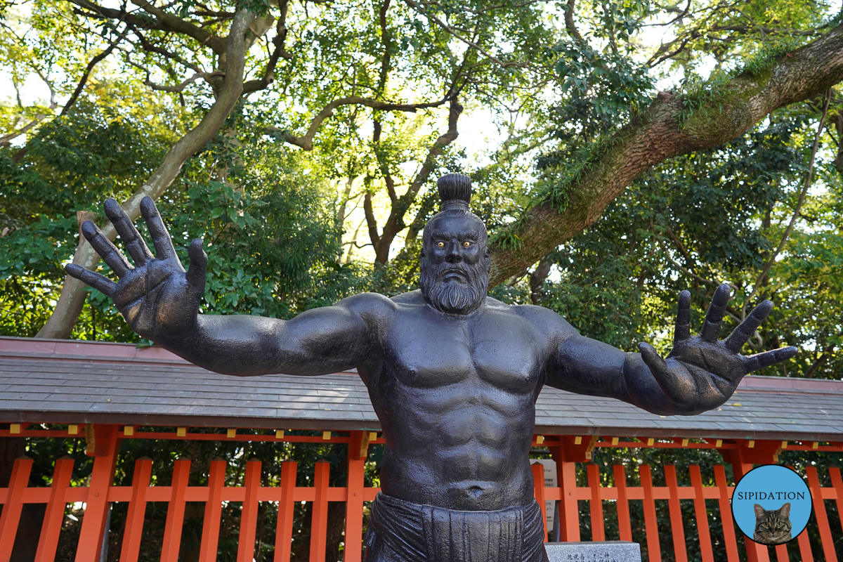 Shinto Shrine - Fukuoka, Japan