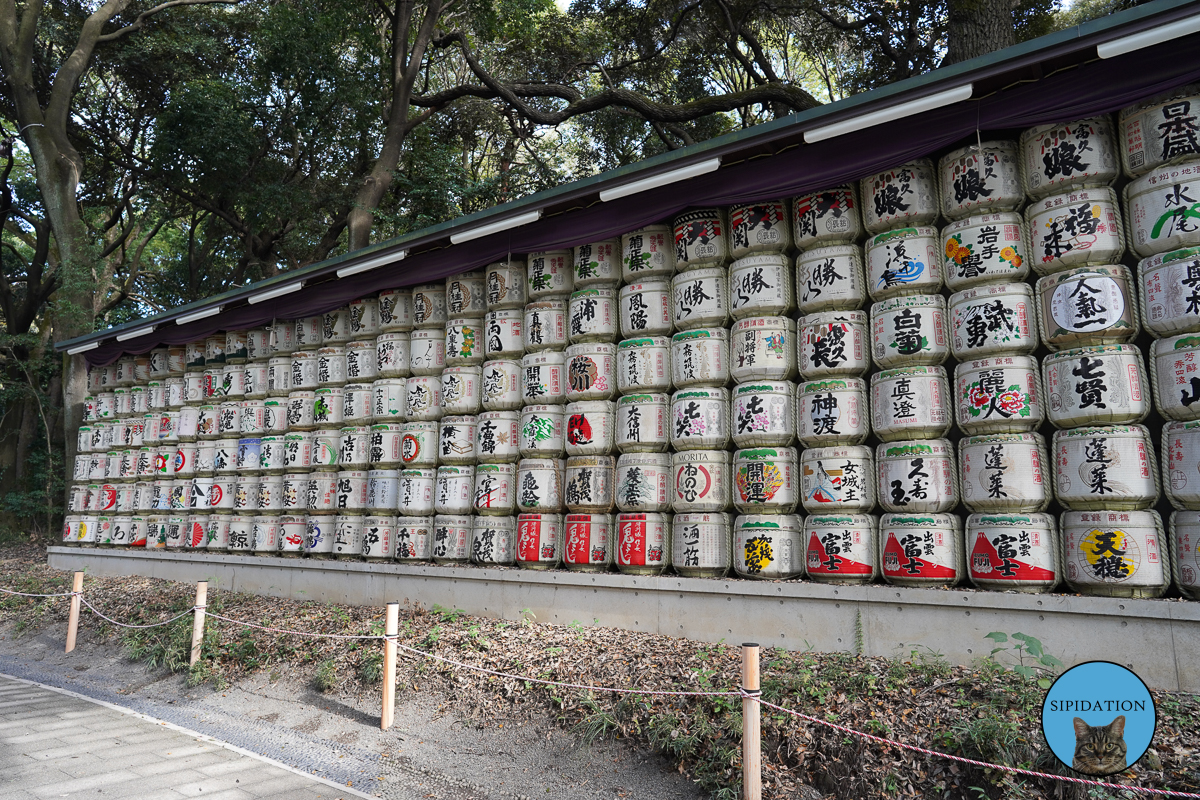 Meiji Shrine - Tokyo, Japan